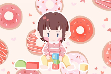 黄历2026年结婚黄道吉日,老黄历择黄道吉日,黄道吉日吉时查询